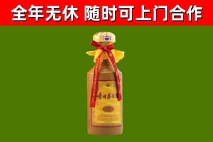 山丹烟酒回收15年茅台酒.jpg